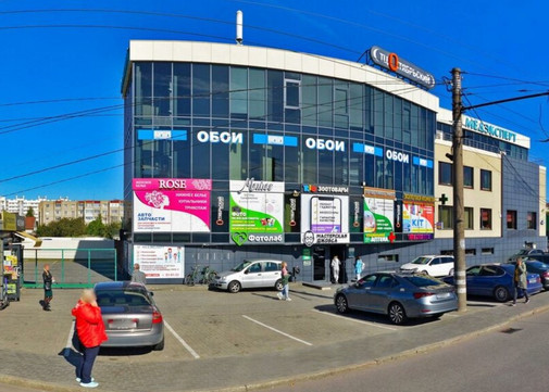 МЕДЭКСПЕРТ на Московском, фото №1