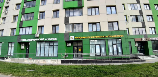 NovaScreen на Пионерской, фото №1