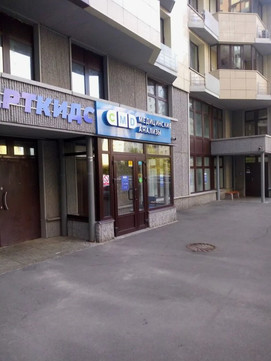 CMD Видное на Березовой, фото №1