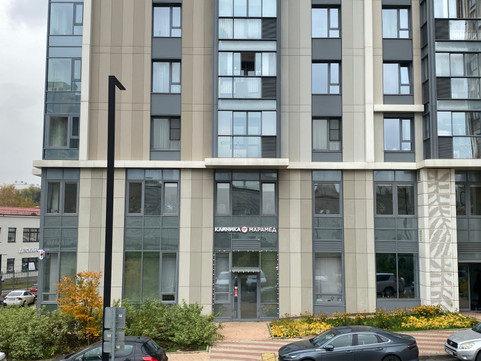 Клиника МараМед, фото №1