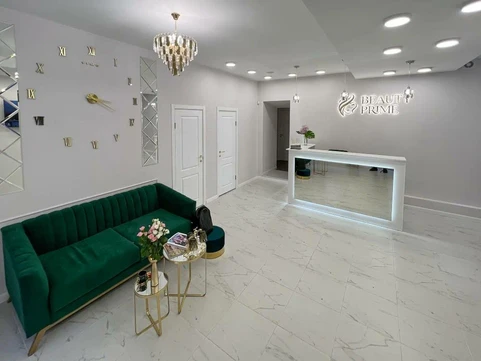 косметология Beauty Prime, фото №1