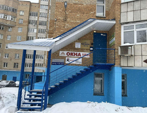 Стоматология Доктор Гуд, фото №1