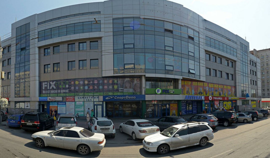 Дар-дент на Челюскинцев, фото №1