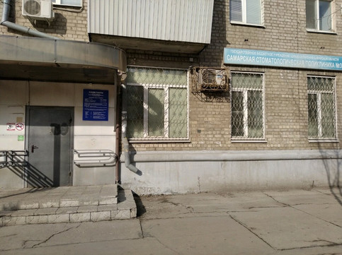 СтоматологияБелый клык на Гагарина, фото №1