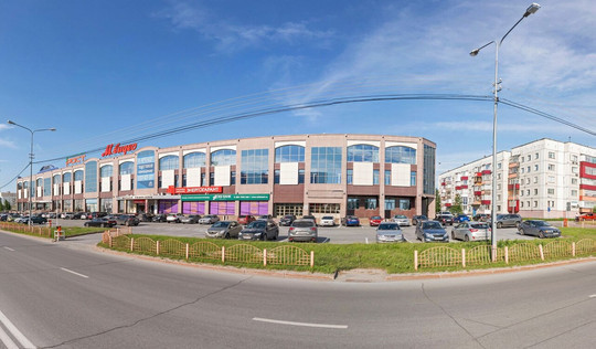 Профэнергомед на Энгельса, фото №1