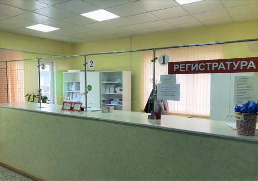 1 МЦ, фото №1