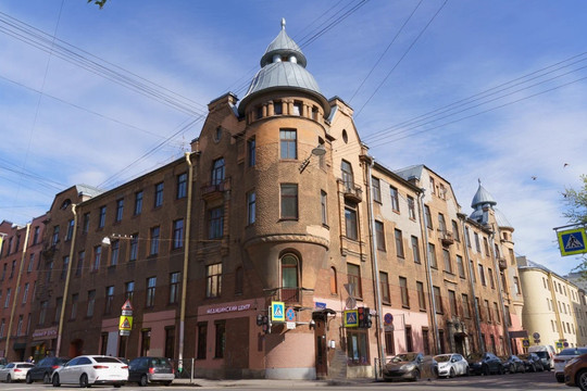 Медицинский центр Bonne Clinique, фото №1