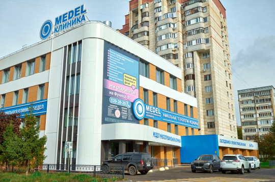 Medel на Фучика, фото №1