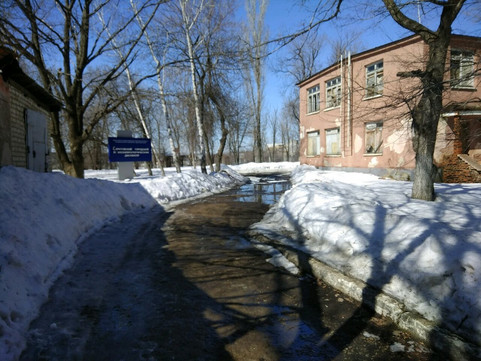 Городской психоневрологический диспансер на Загорной, фото №1