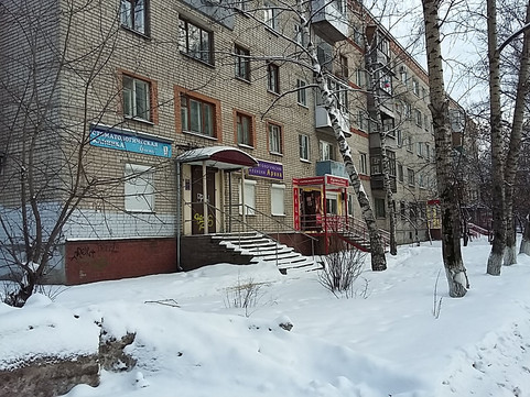 Арина на Светлоярской, фото №1