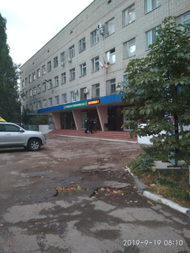 Поликлиника №2 на Маршала Василевского А.М., фото №1