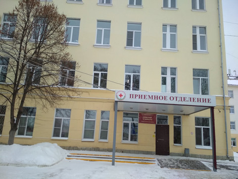 Городская больница №3 (ГКБ) на Карла Маркса, фото №1