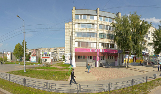 Центр профилактической медицины на Северной, фото №1