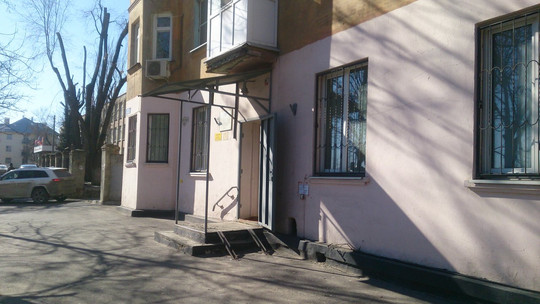 Поликлиника №14 на Портовой 80, фото №1