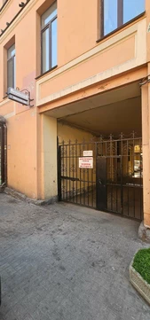 Петербургский Центр Подологии на Сенной, фото №1