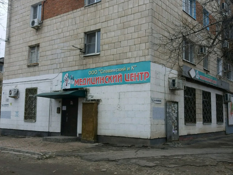 Славинский и К на Казахской, фото №1