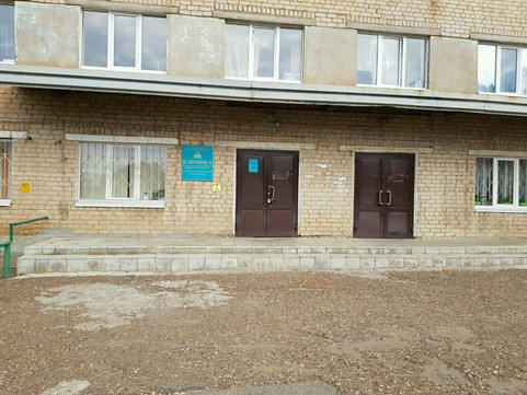 Стоматологическая поликлиника ОрГМУ на Невельской, фото №1