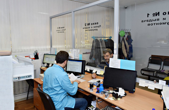 MedCheck на Салова, фото №1