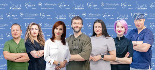 Стоматологии Varvara, фото №1