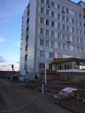 Поликлиника №3 на Тельмана, фото №1