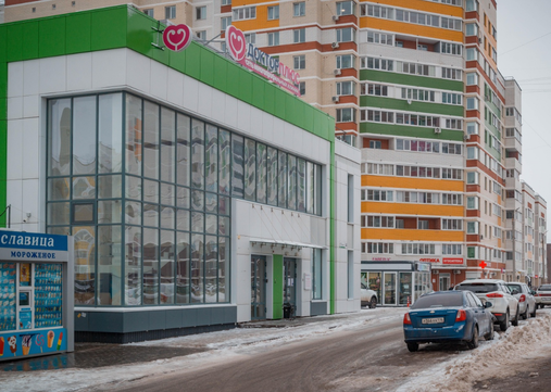 Стоматология Доктор Плюс на Берша, фото №1