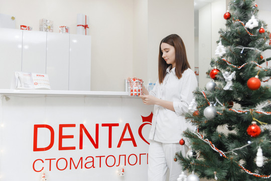 Стоматология Denta, фото №1