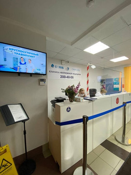 Скорая помощь Корис, фото №1