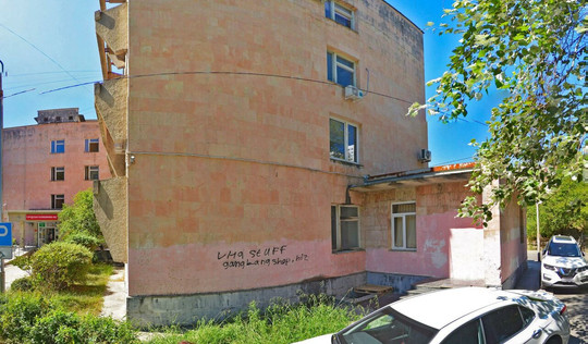 Городская поликлиника №2 на Гудаутской, фото №1