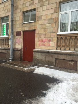 Отделение стоматологии и терапии Женской консультации №5, фото №1