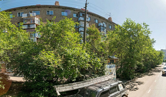 Центр традиционной медицины на Коммунистической, фото №1