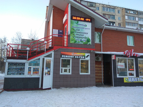 Медицинский центр Клиникум, фото №1