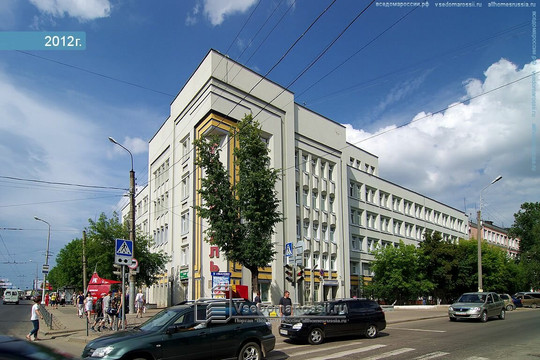 Травмпункт №1 на Демидова, фото №1