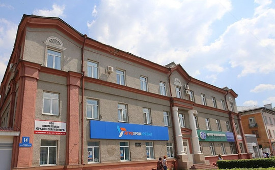 Клиника Реацентр, фото №1