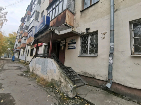 Профи-Стом на Гагарина, фото №1