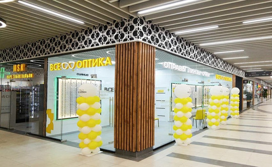 Все Оптика на Мельникайте 116, фото №1