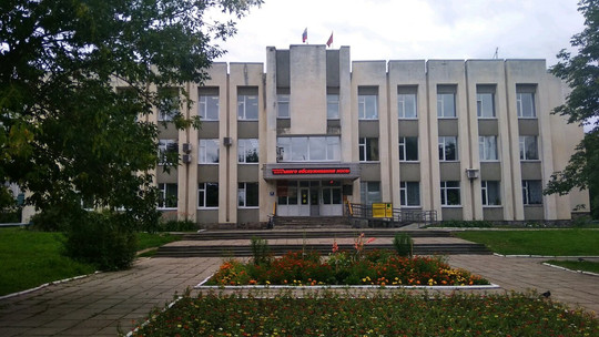 Детская поликлиника №1 на Ленина, фото №1