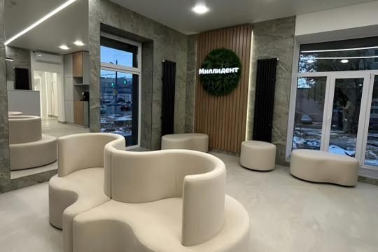 Миллидент на Фучика, фото №1