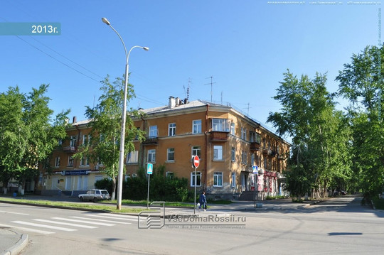 Кари на Латвийской, фото №1