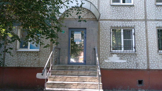 СВТ на 12 Декабря, фото №1