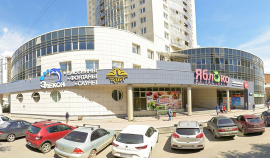 Денталия на Красном переулке, фото №1