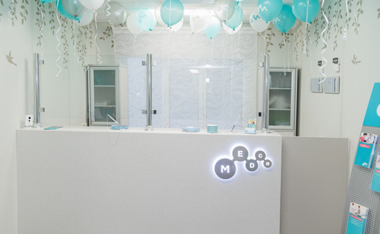 МЕДСИ на Новочерёмушкинской, фото №1