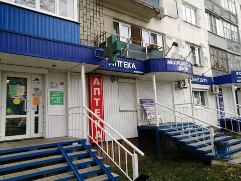 Здоровые дети на Карпинского, фото №1