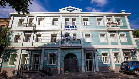 Сокол на Доломановском, фото №1