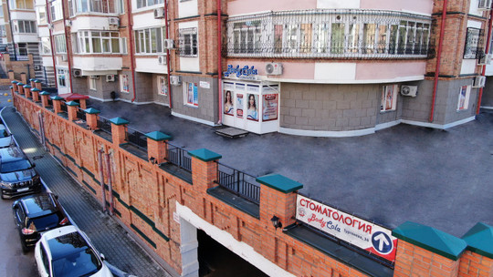 Стоматология BodyCola, фото №1