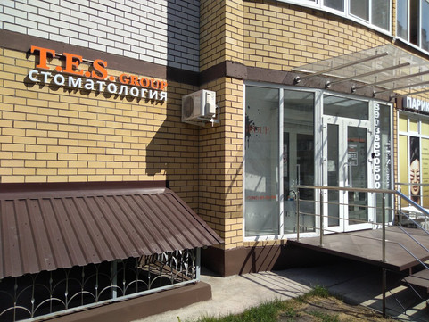 Т.Е.С. Групп на Академика Конопатова, фото №1