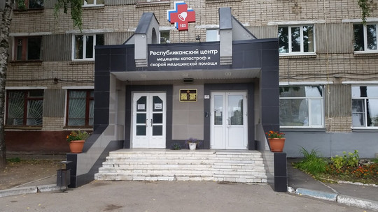 Центр медицины катастроф на 9-й Пятилетки, фото №1