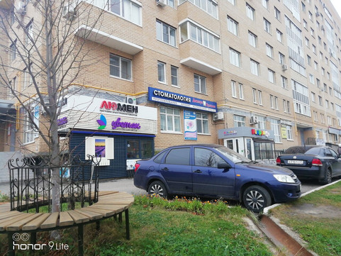 Стоматология Доктора Куликова, фото №1