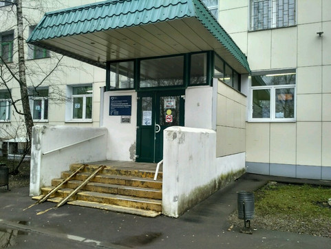 Филиал №4 ДЦ №5, фото №1