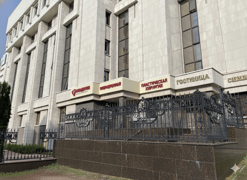 Академия на Красноармейской, фото №1