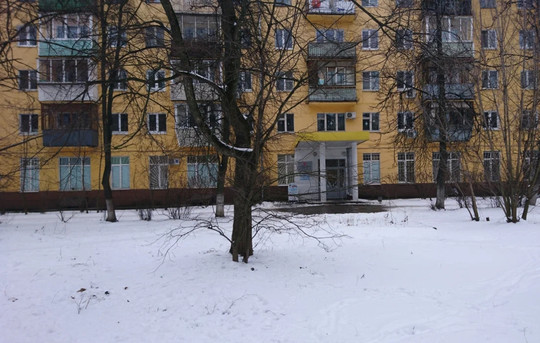 МЦ Клинико-диагностический центр № 5, фото №1